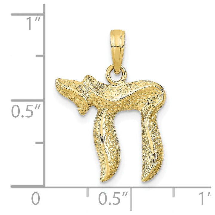 10K Yellow Gold Textured Chai 17 mm x 16.5 mm Pendant