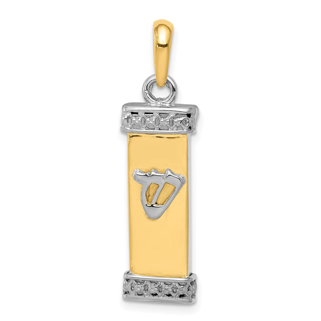 14K Two-Tone Gold Large 3-D Mezuzah with Shin Pendant