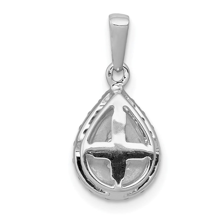 14K White Gold 1/4 ct Diamond Halo Teardrop Pendant 2.4mm Center