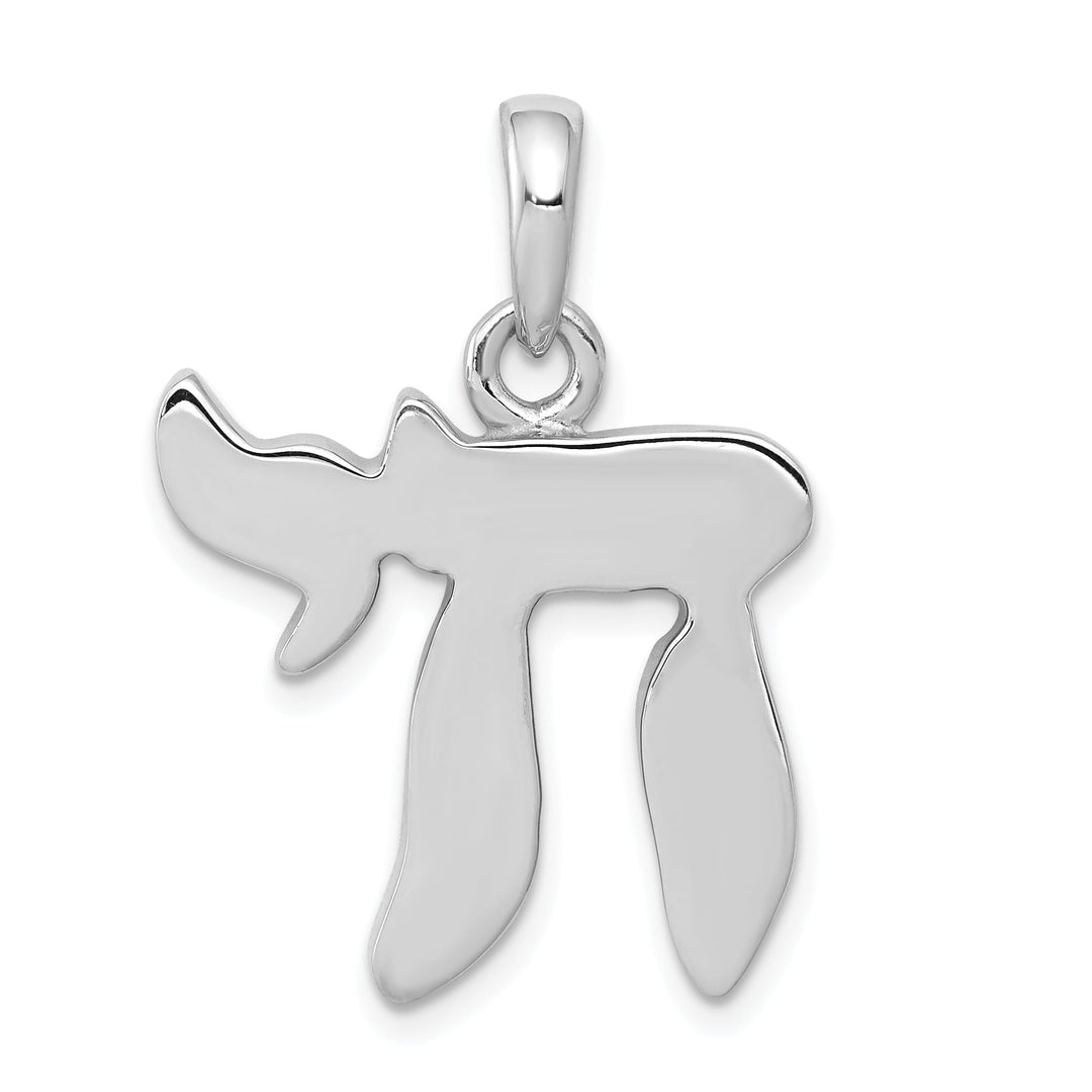14K White Gold Polished Chai Symbol of Life Pendant