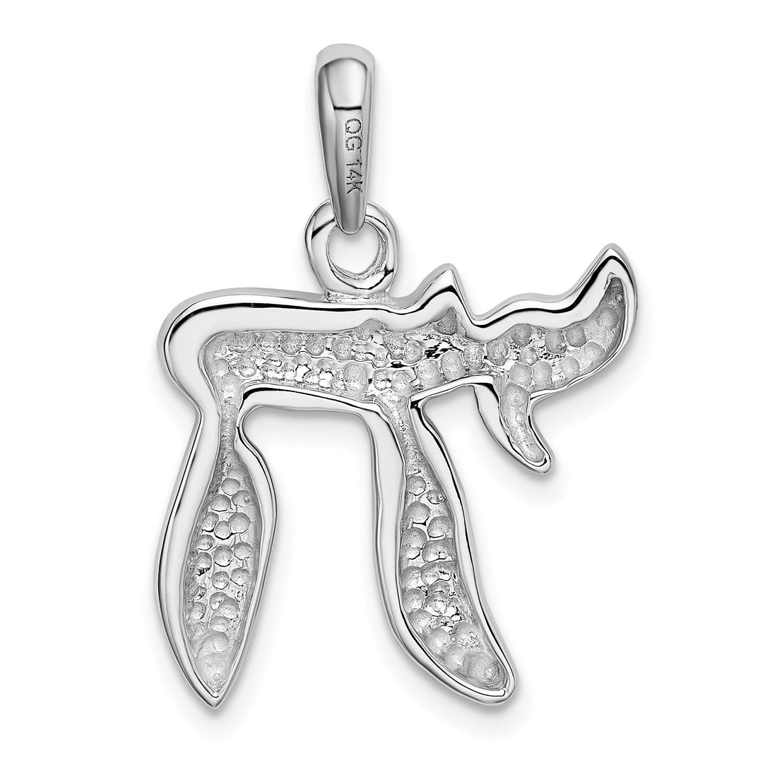 14K White Gold Polished Chai Symbol of Life Pendant