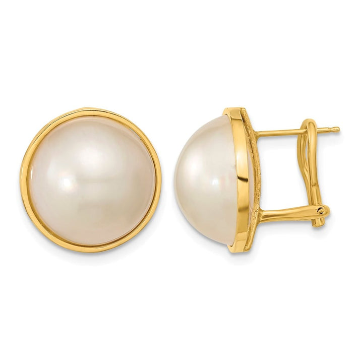 14K Yellow Gold 14-15mm White Mabe Saltwater Cultured Pearl Earrings