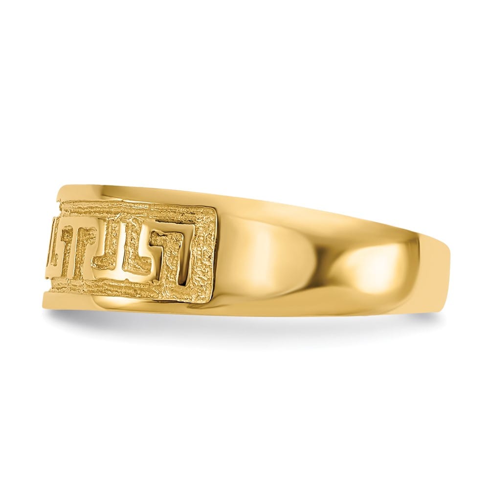 14k Yellow Gold 5mm Greek Key Toe Ring