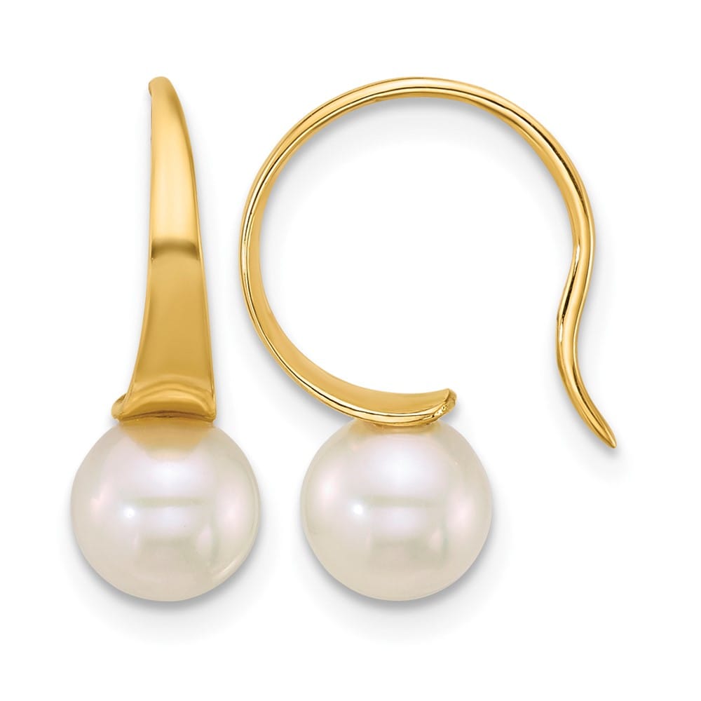 14K Yellow Gold 6-7mm Round White South Sea Saltwater Earrings