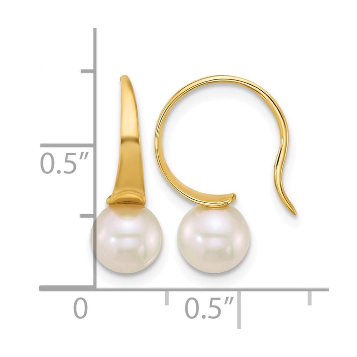 14K Yellow Gold 6-7mm Round White South Sea Saltwater Earrings