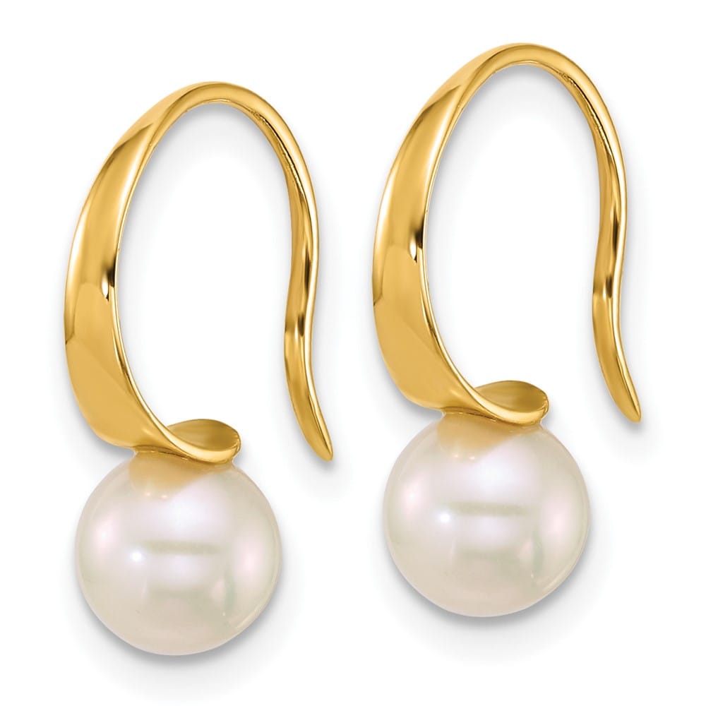 14K Yellow Gold 6-7mm Round White South Sea Saltwater Earrings