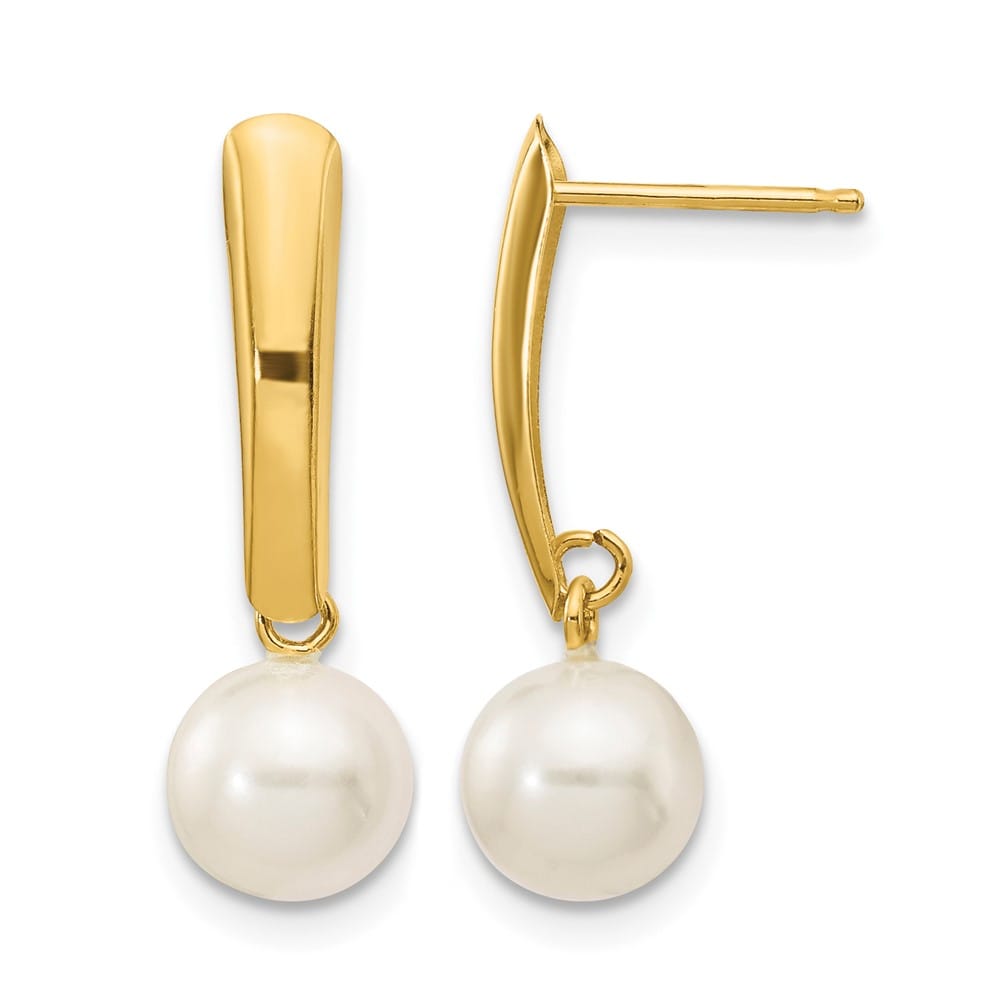 14K Yellow Gold 6-7mm White Round Freshwater Pearl Post Earrings