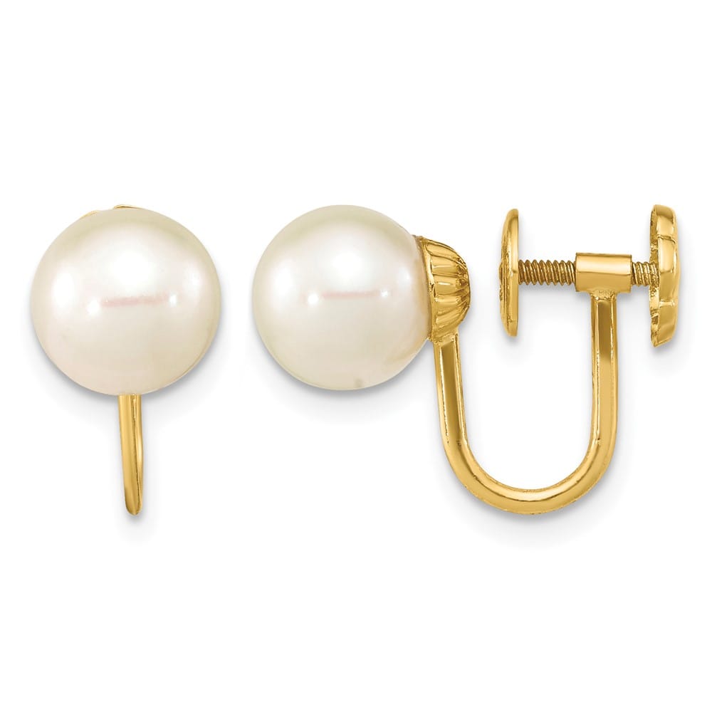 14K Yellow Gold 7-8mm White Round Freshwater Pearl Earrings
