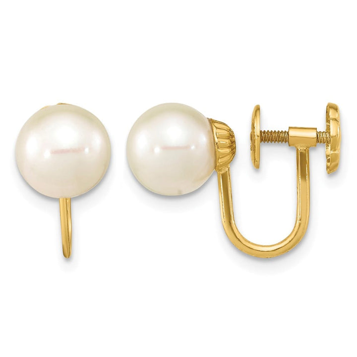 14K Yellow Gold 7-8mm White Round Freshwater Pearl Earrings