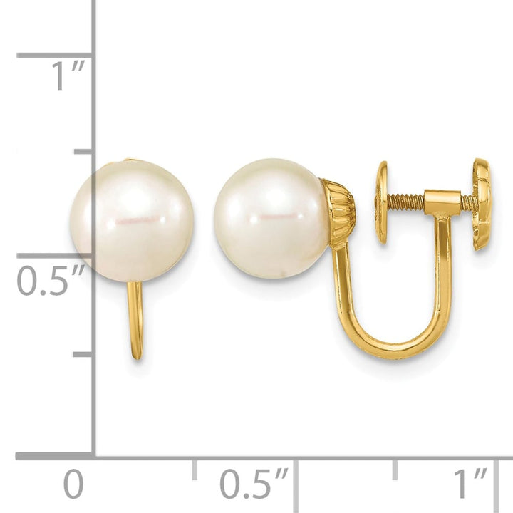14K Yellow Gold 7-8mm White Round Freshwater Pearl Earrings