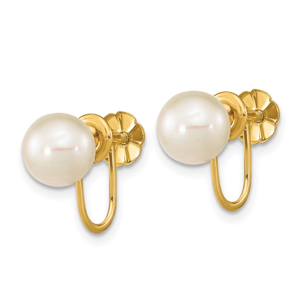 14K Yellow Gold 7-8mm White Round Freshwater Pearl Earrings