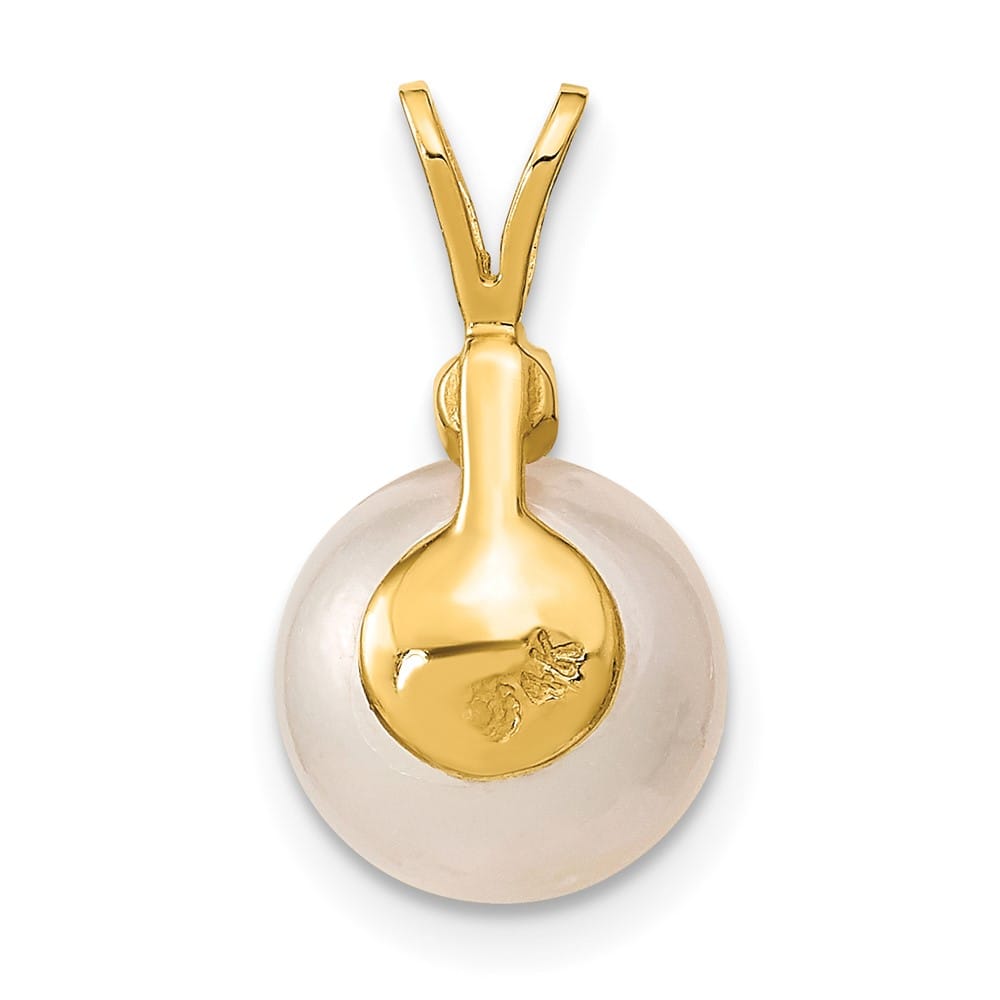14K Yellow Gold 9-10mm White South Sea Pearl and Diamond Pendant