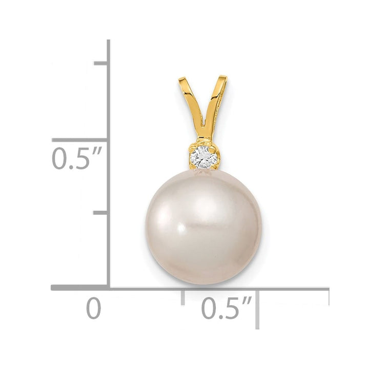 14K Yellow Gold 9-10mm White South Sea Pearl and Diamond Pendant