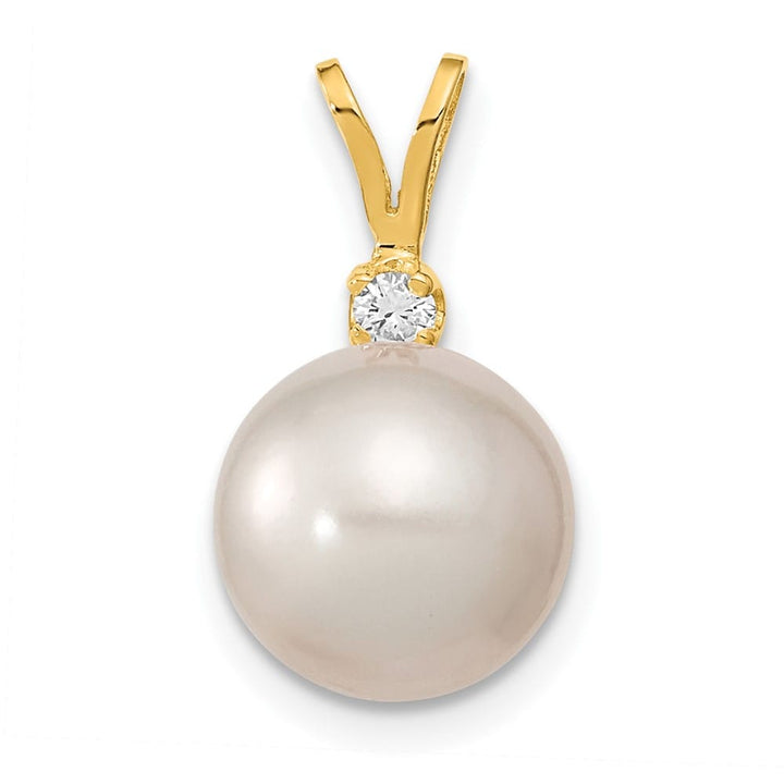 14K Yellow Gold 9-10mm White South Sea Pearl and Diamond Pendant