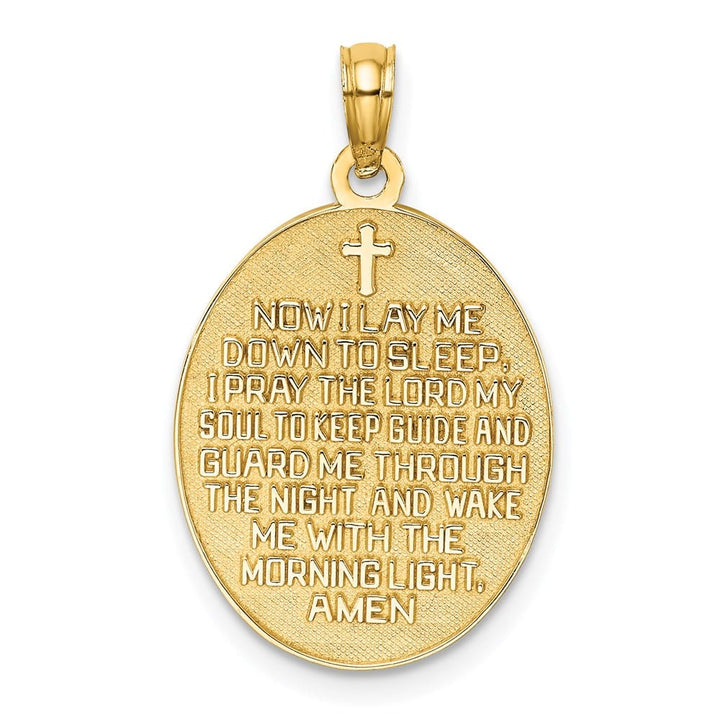 14K Yellow Gold Child's Prayer Boy/Now I Lay Me Down to Sleep Charm