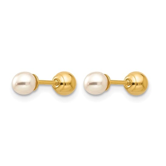 14k Yellow Gold Cultured Pearl Gold Ball Earring