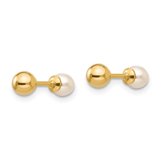 14k Yellow Gold Cultured Pearl Gold Ball Earring