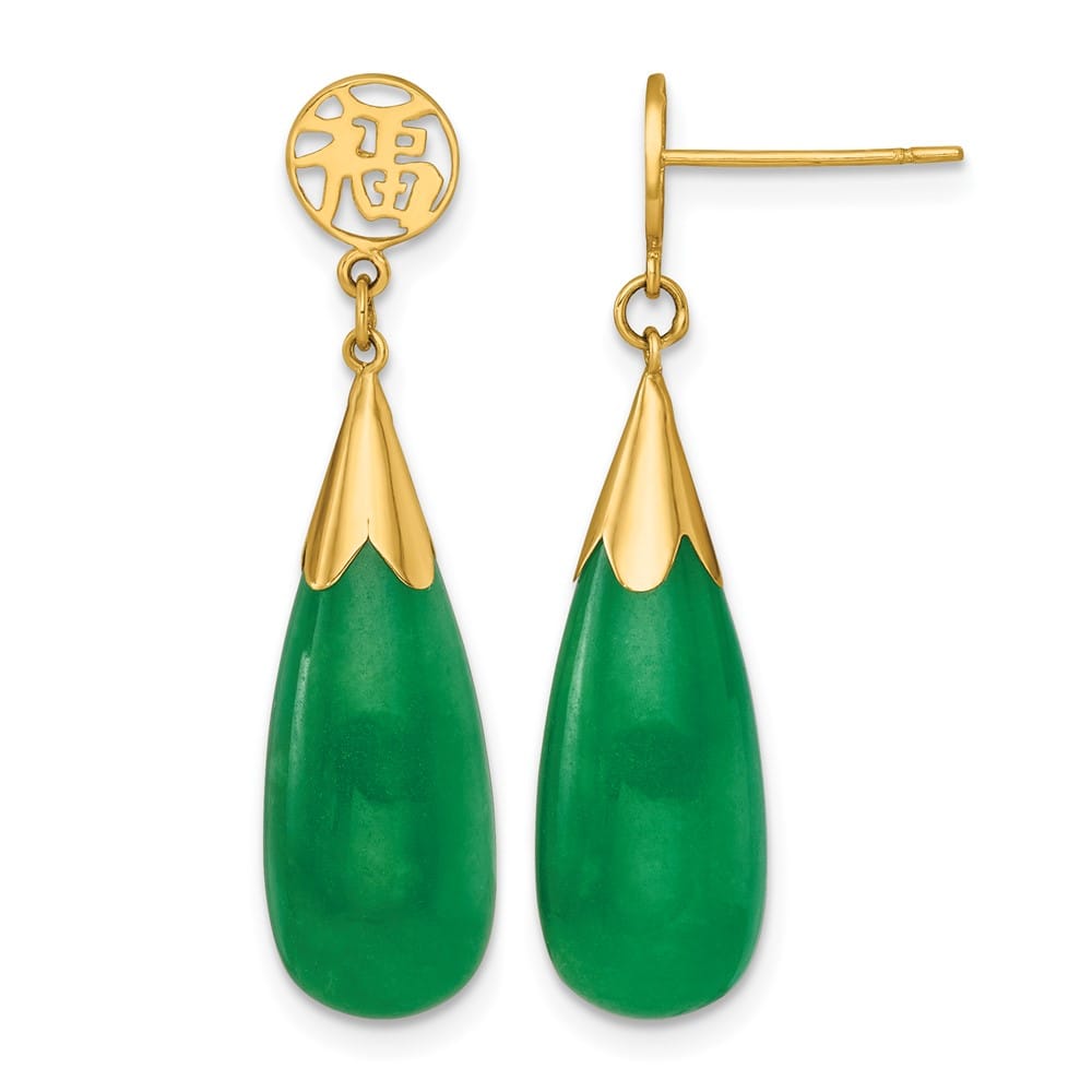 14K Yellow Gold Good Luck Symbol Jade Teardrop Dangle Post Earrings, view 1 of 3