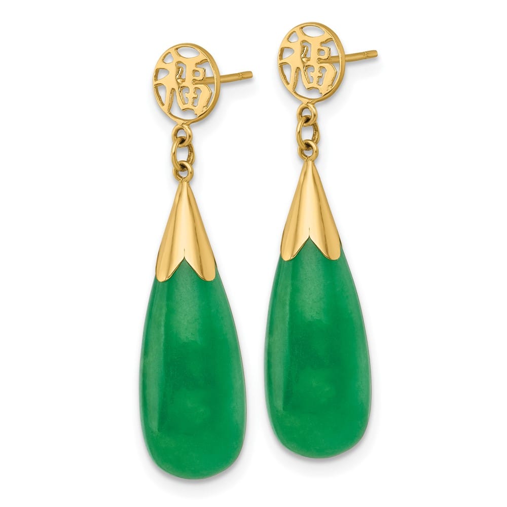 14K Yellow Gold Good Luck Symbol Jade Teardrop Dangle Post Earrings, view 2 of 3