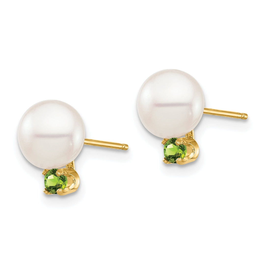 14K Yellow Gold Gorgeous 7-7.5mm Freshwater Pearl  Studs
