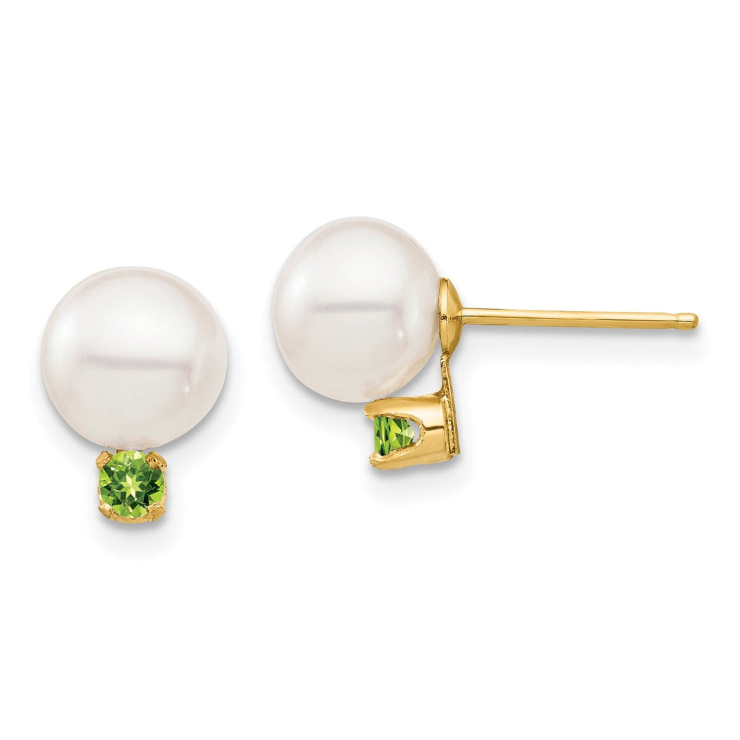 14K Yellow Gold Gorgeous 7-7.5mm Freshwater Pearl  Studs