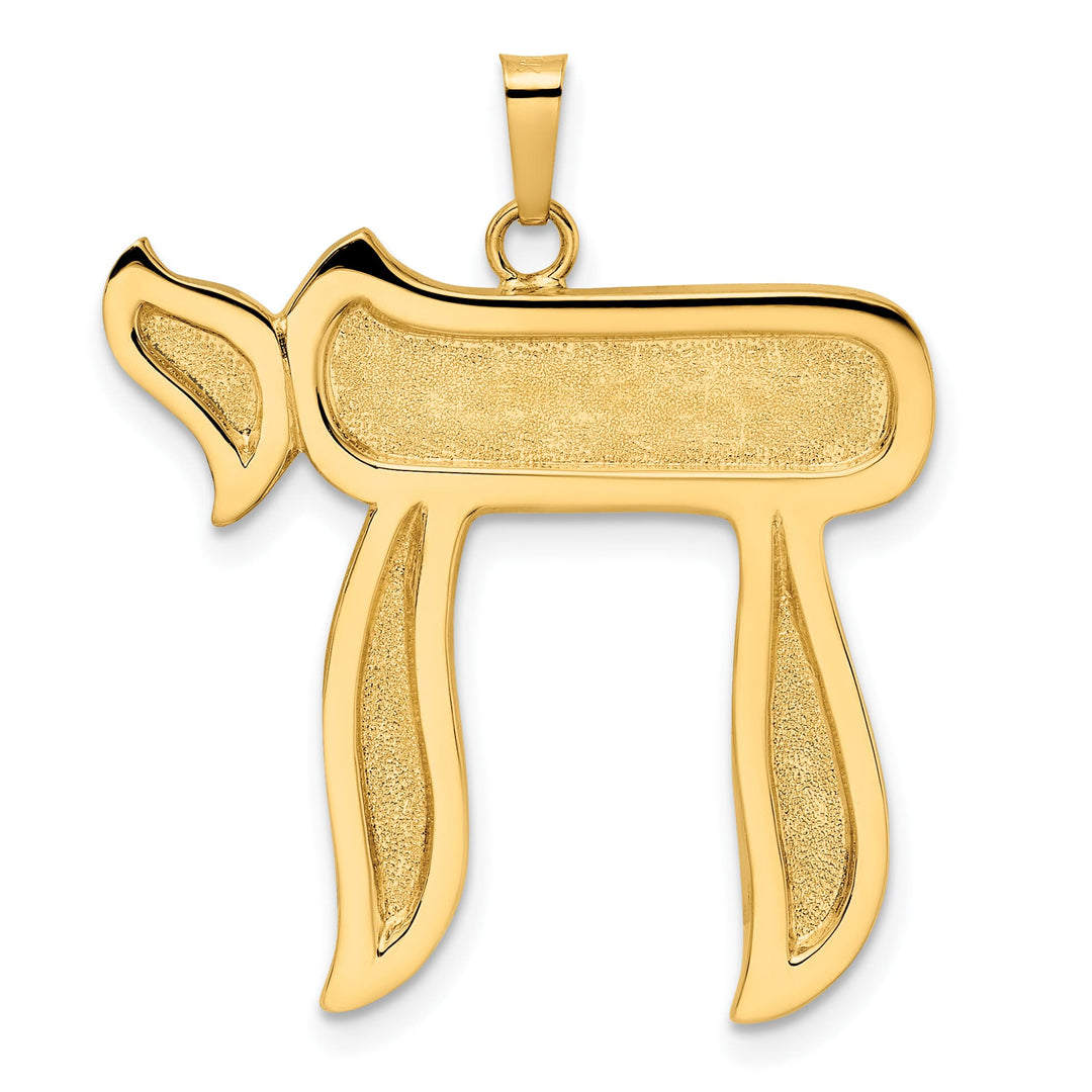 14K Yellow Gold Large Polished and Textured Solid Chai Pendant