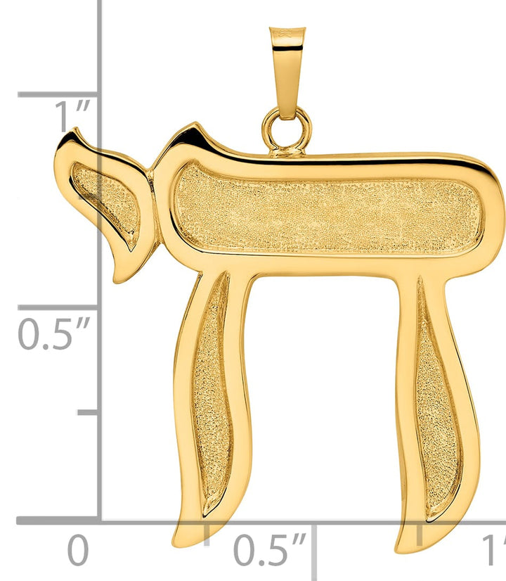 14K Yellow Gold Large Polished and Textured Solid Chai Pendant
