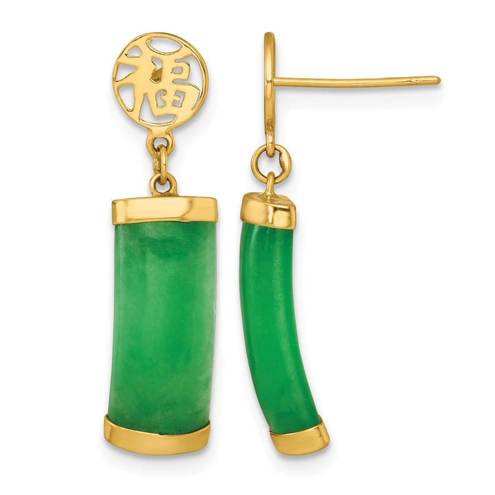 14K Yellow Gold Luck Symbol and Jade Domed Bar Dangle Post Earrings, view 1 of 3