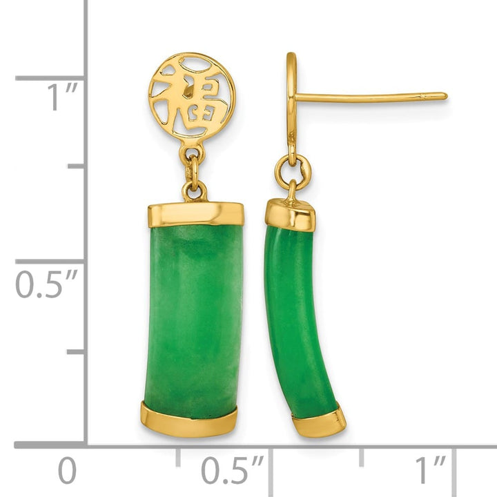 14K Yellow Gold Luck Symbol and Jade Domed Bar Dangle Post Earrings, view 3 of 3