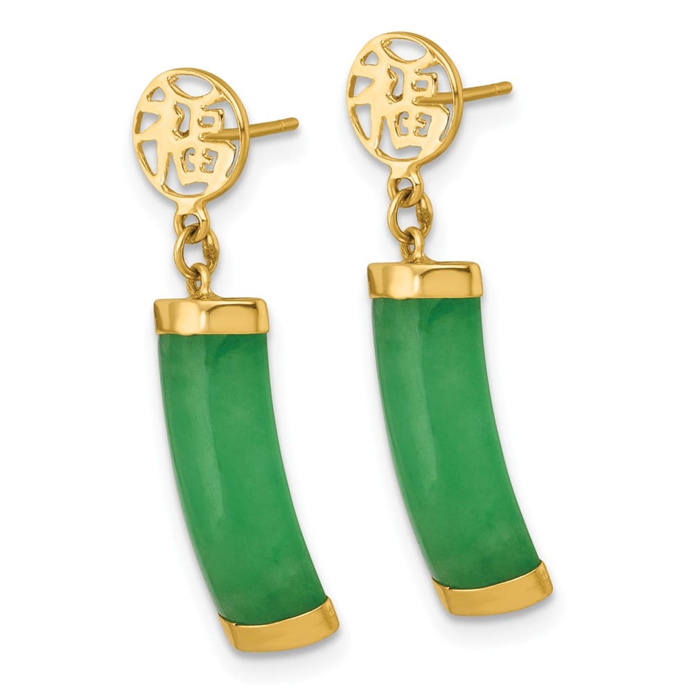 14K Yellow Gold Luck Symbol and Jade Domed Bar Dangle Post Earrings, view 2 of 3