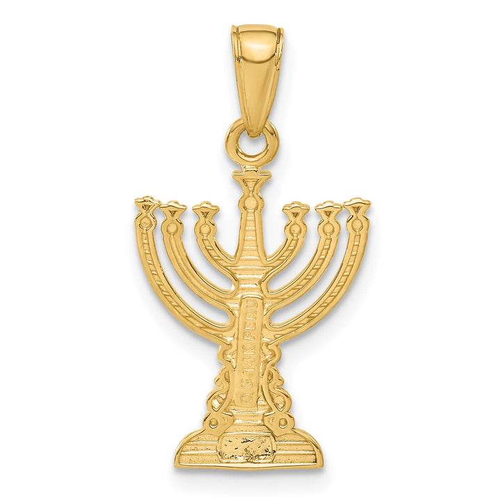 14K Yellow Gold Medium Classic Menorah Pendant