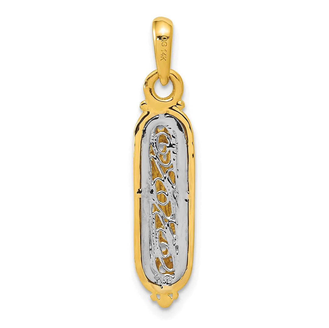 14K Yellow Gold Medium Mezuzah with Shin Charm