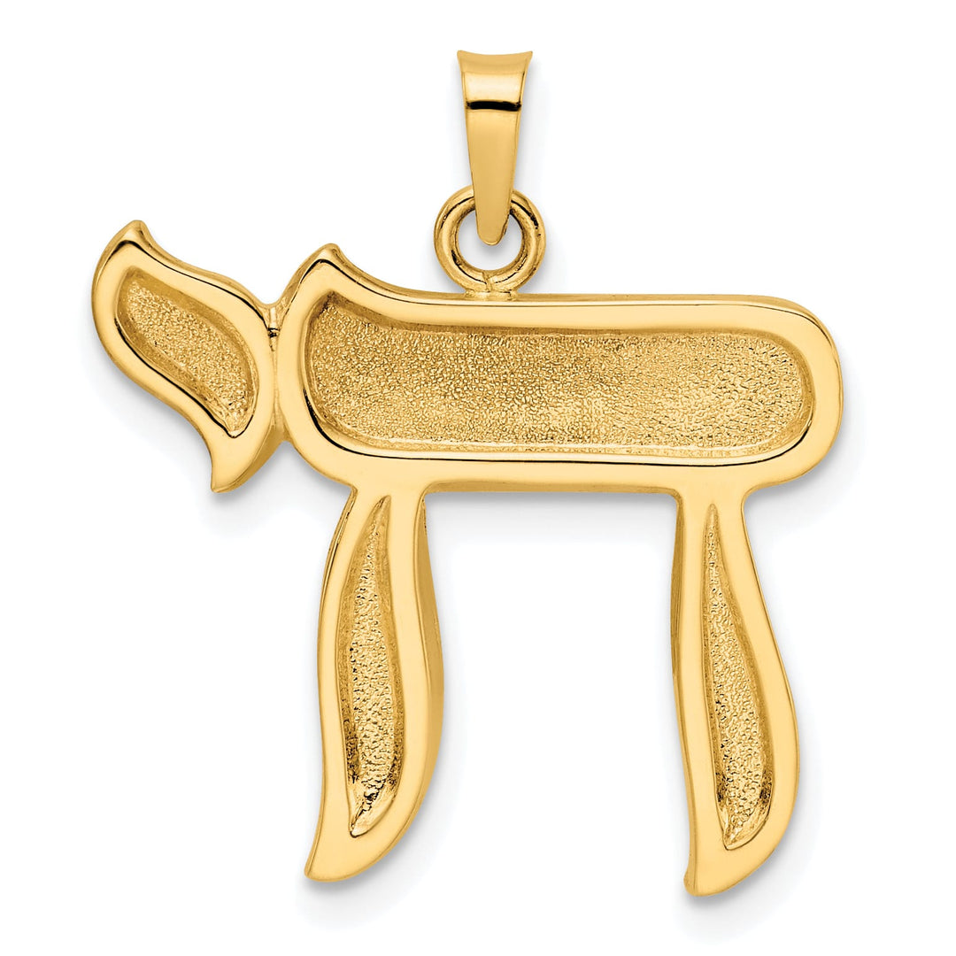 14K Yellow Gold Medium Polished and Textured Solid Chai Pendant