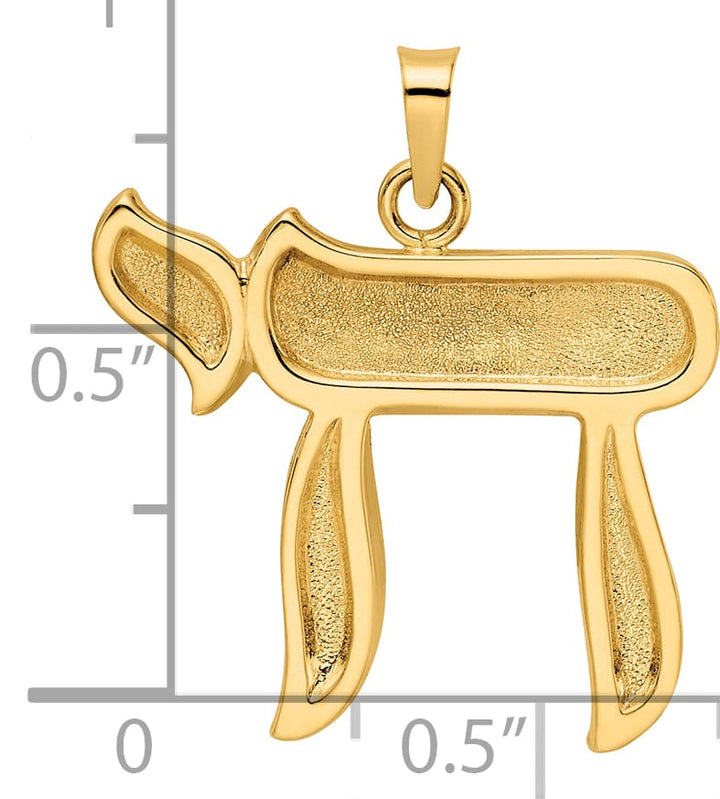 14K Yellow Gold Medium Polished and Textured Solid Chai Pendant