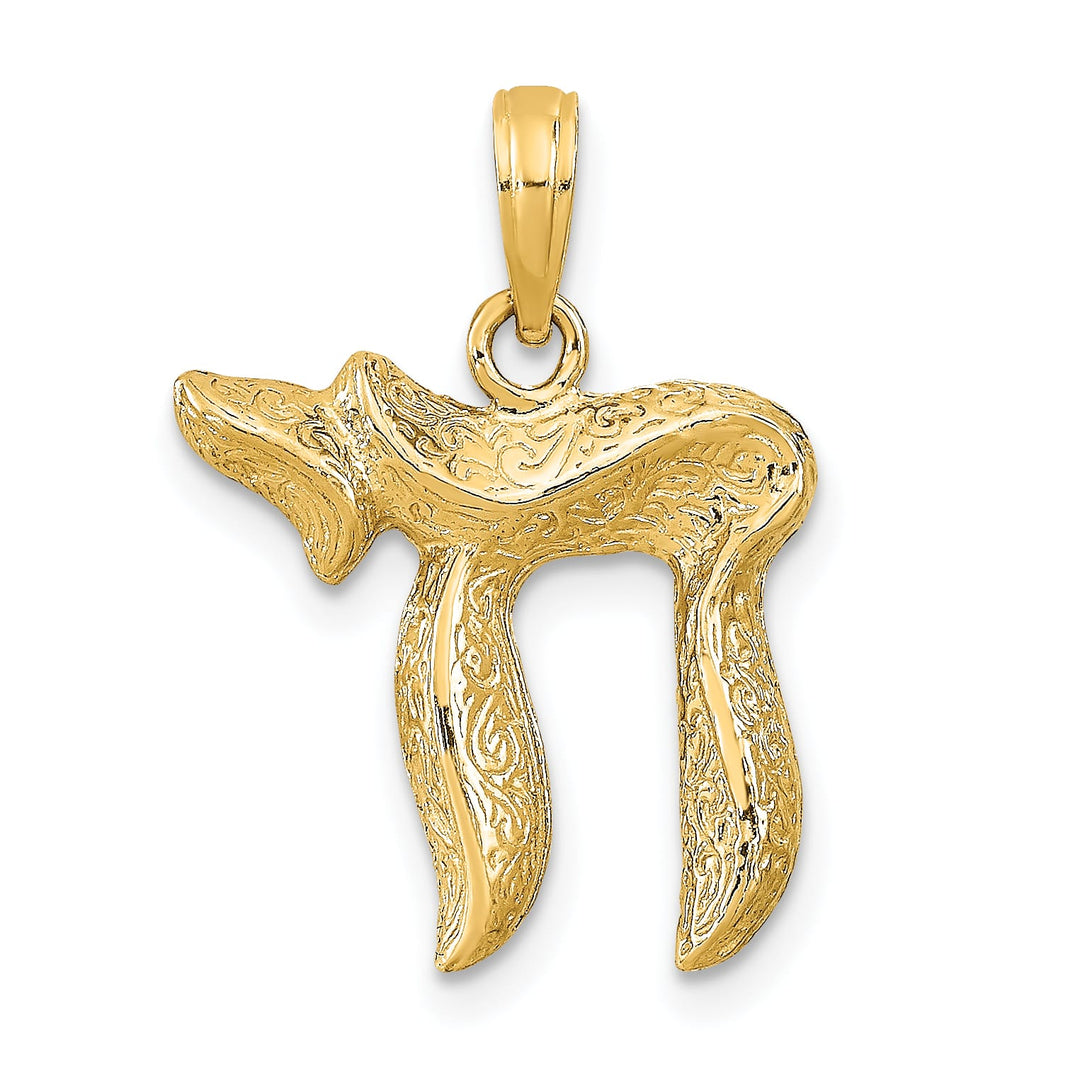 14K Yellow Gold Medium Textured Chai Symbol Pendant