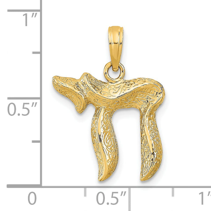 14K Yellow Gold Medium Textured Chai Symbol Pendant