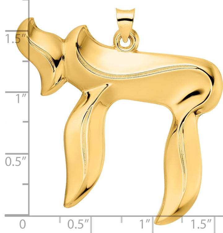 14K Yellow Gold Polished Extra Large Solid Chai Symbol Pendant