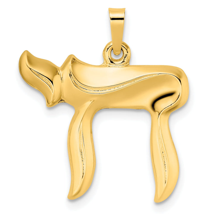 14K Yellow Gold Polished Hollow Chai Symbol Pendant