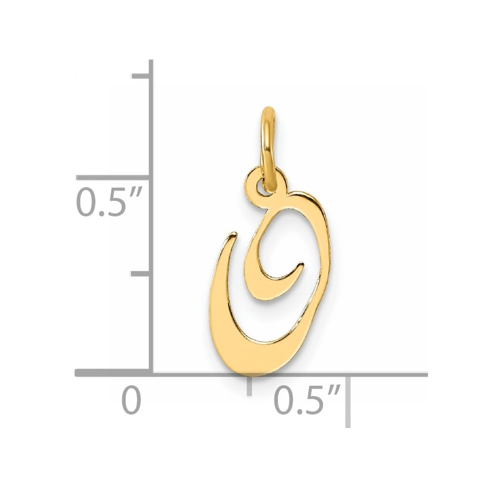 14K Yellow Gold Small Size Fancy Script Letter O Initial Pendant