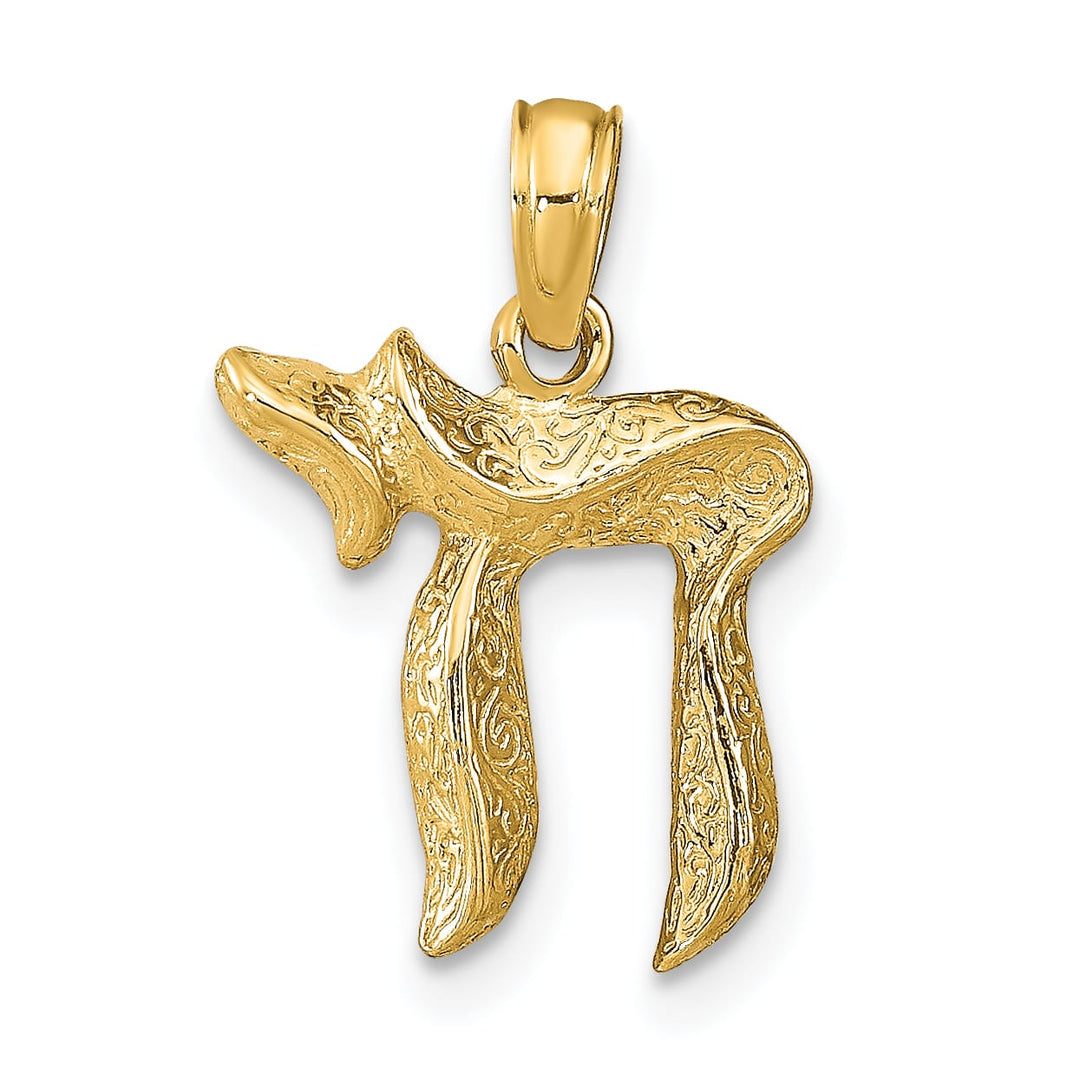 14K Yellow Gold Small Textured Chai Symbol Pendant