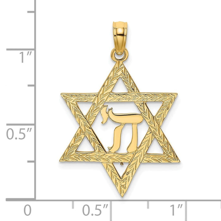 14K Yellow Gold Textured Star of David with Chai Center Charm