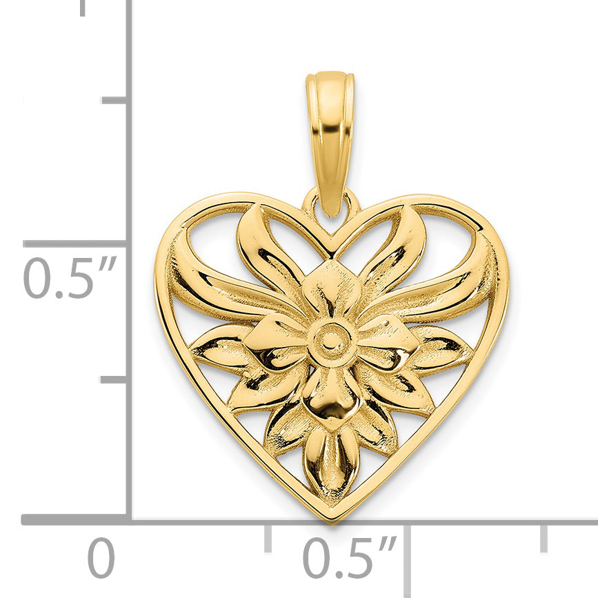 14k Yellow Gold Fancy Filigree Design Heart Shape Pendant