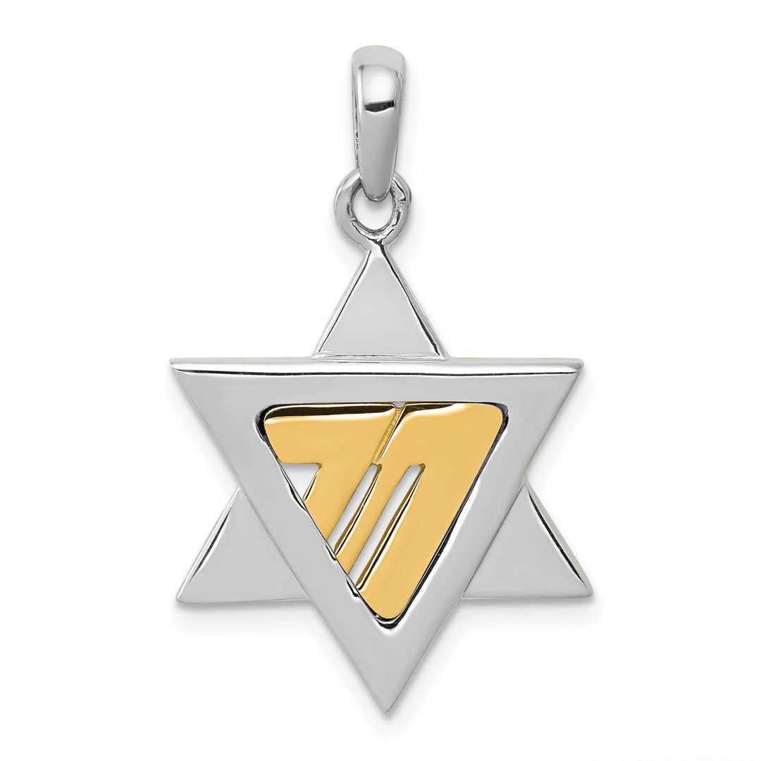 14K Two-Tone Gold Large Polished Star of David Pendant