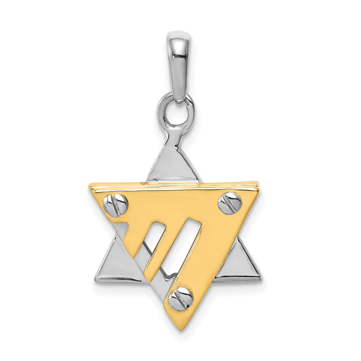 14K Two-Tone Gold Large Classic Star of David Pendant