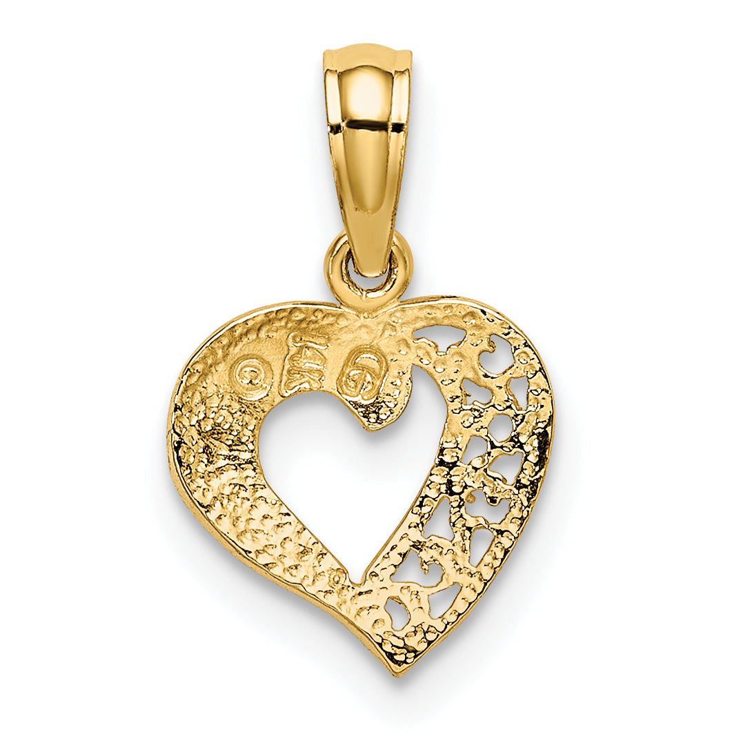 14k Yellow Gold Open Mini Heart Pendant