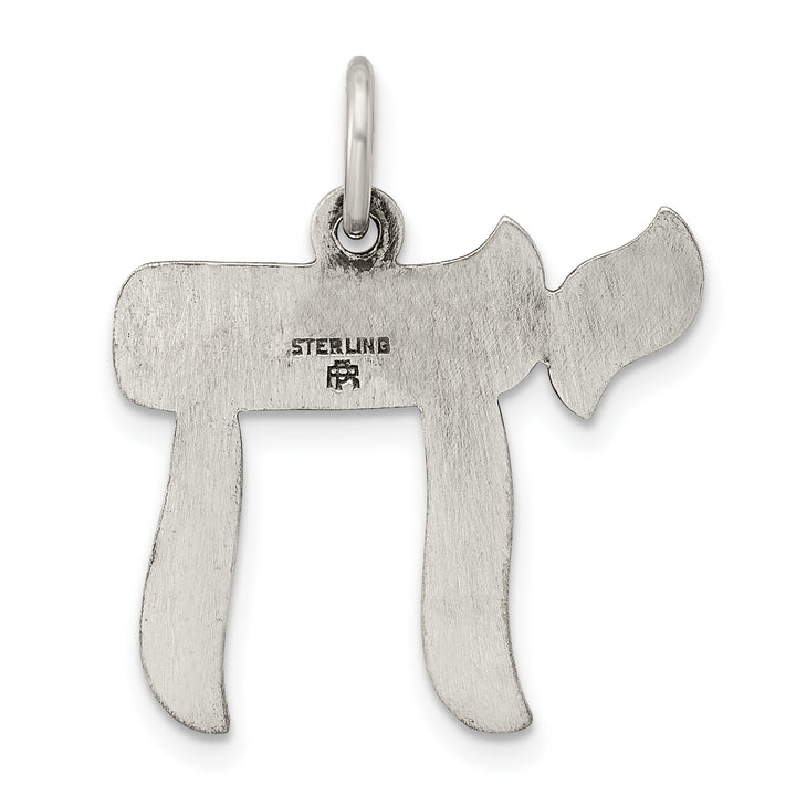 Sterling Silver Solid Antiqued and Textured Chai Symbol Pendant