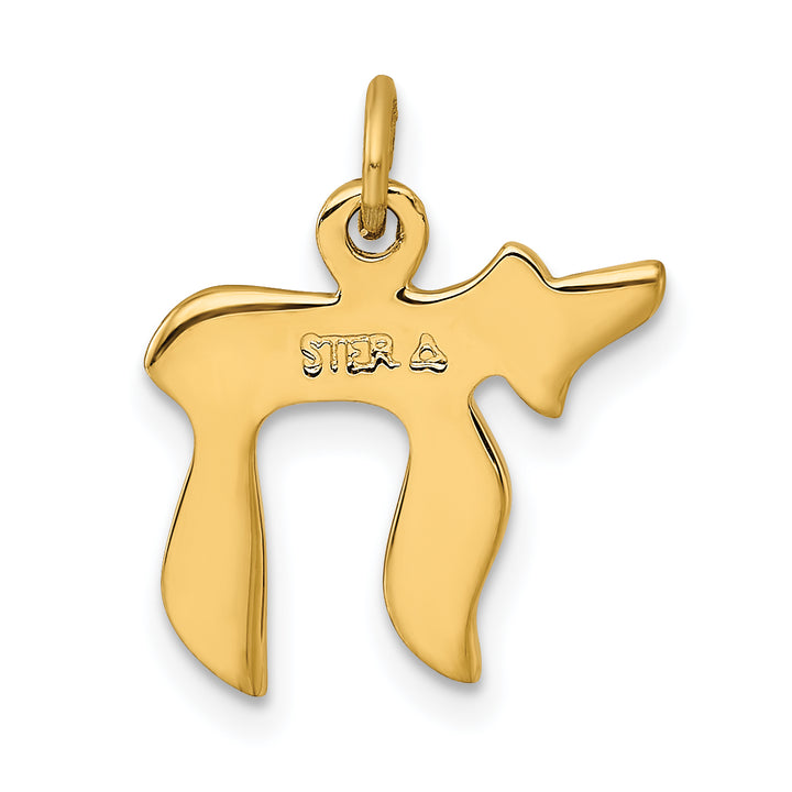 Sterling Silver Polished Small Chai Pendant