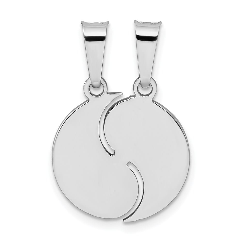 Lovely Rita's Pendants & Charms Sterling Silver Brush & Polished Yin Yang Break Apart Pendant