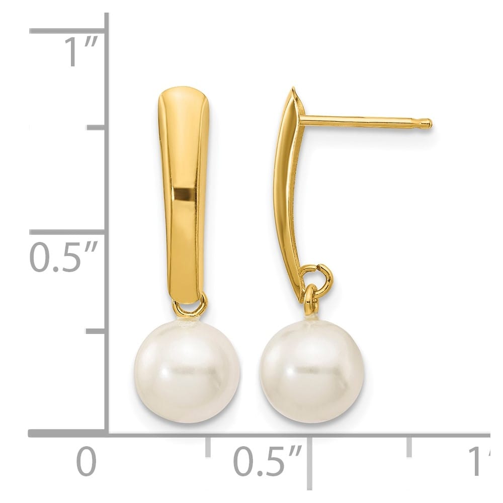 14K Yellow Gold 6-7mm White Round Freshwater Pearl Post Earrings