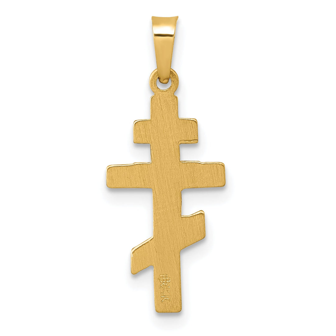 Lovely Rita's Pendants & Charms 14k Yellow Gold Polished Eastern Orthodox Cross Pendant